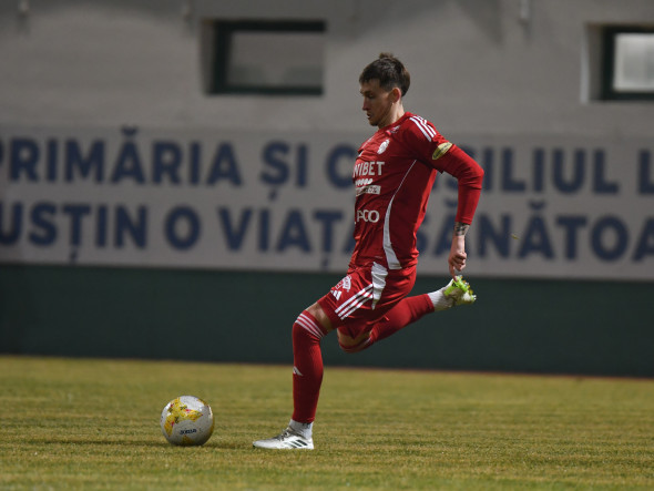 FOTBAL:CS CONCORDIA CHIAJNA-FC BOTOSANI, CUPA ROMANIEI BETANO (12.02.2026)