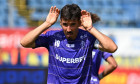 FOTBAL:SC POPESTI LEORDENI-POLITEHNICA TIMISOARA, LIGA 2 CASA PARIURILOR (19.09.2026)
