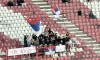 scene serbia