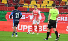 FOTBAL:DINAMO BUCURESTI-FC BOTOSANI, SUPERLIGA SUPERBET (16.10.2026)