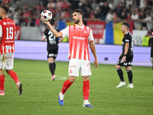 FOTBAL:DINAMO BUCURESTI-UNIVERSITATEA CLUJ, SUPERLIGA SUPERBET (22.08.2026)