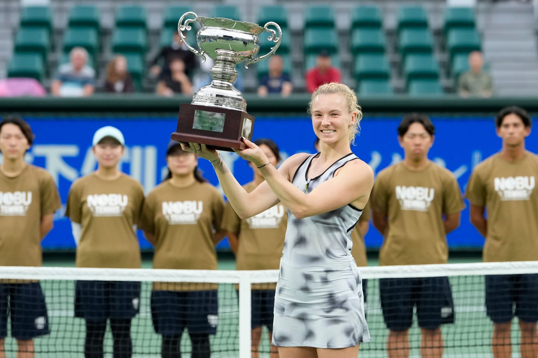 Katerina Siniakova, noua câștigătoare a turneului WTA Osaka 250, după ce a ”umilit-o” pe Ashlyn Krueger