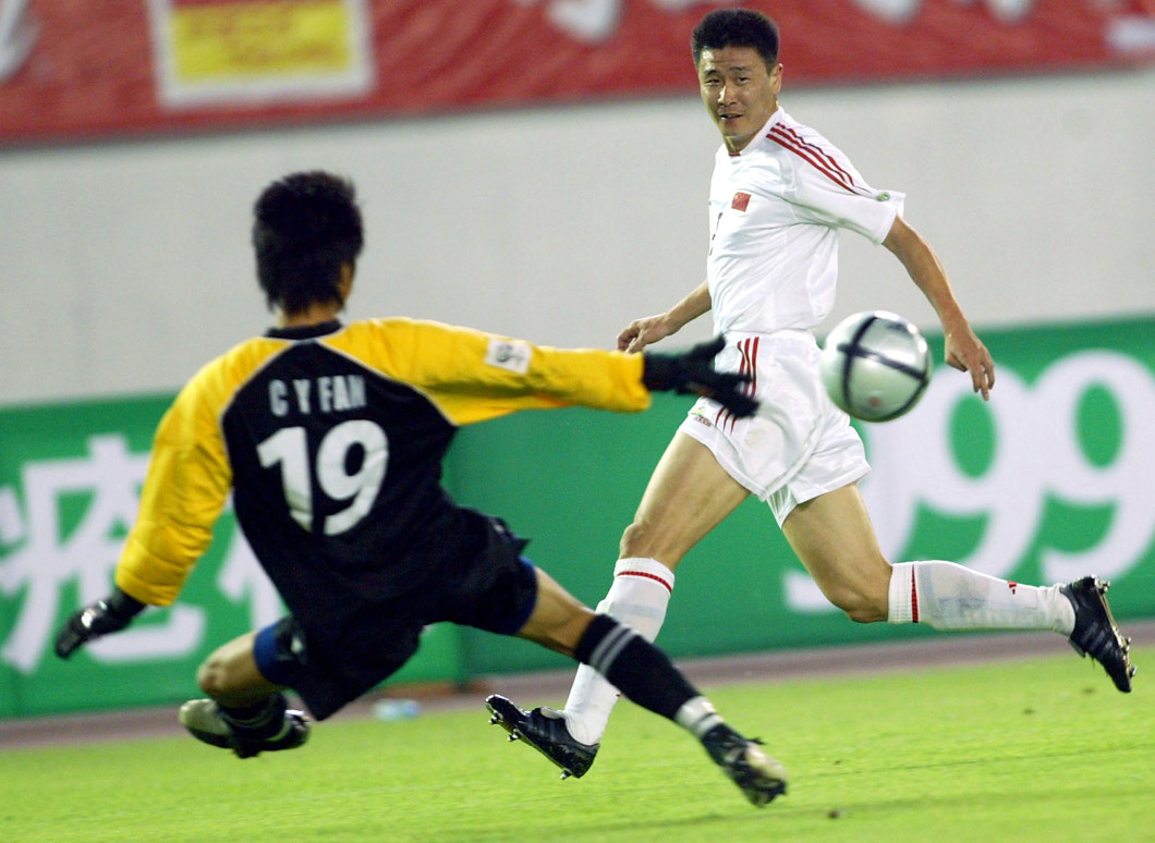 China World Cup Hopes Dashed Despite Win