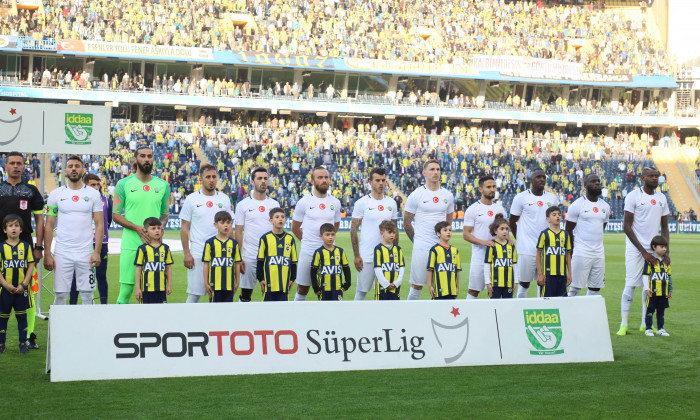 Turkish Super League football match between Fenerbahce and Akhisarspor