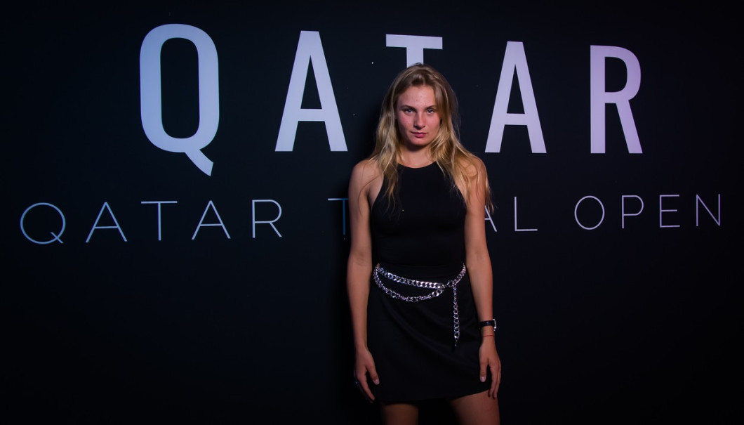 WTA Qatar Total Open, Tennis, Doha, Qatar - 23 Feb 2020