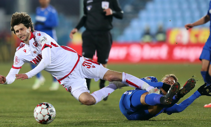 FOTBAL:FC VOLUNTARI-DINAMO BUCURESTI, LIGA 1 CASA PARIURILOR (9.02.2020)