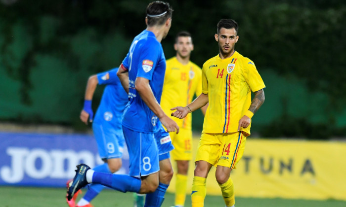 Marius Marin, în tricoul naționalei de tineret / Foto: Sport Pictures