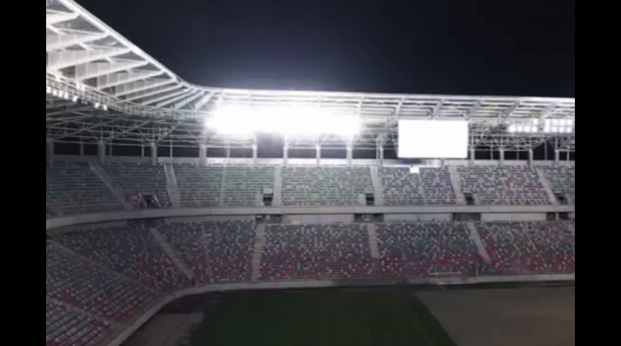 Imagini spectaculoase în Liga 2: Steaua, victorie în primul meci oficial  disputat pe noul stadion din Ghencea / Când echipele au și galerii -  HotNews.ro