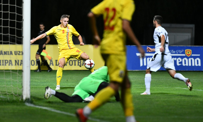 FOTBAL:ROMANIA U19-FC VOLUNTARI, AMICAL (5.09.2020)