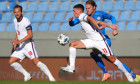 Iceland v England - UEFA Nations League