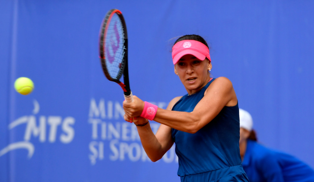 Irina Bara : Tenis: Irina Bara, în două semifinale. Cu cine va juca ... : There are no recent items for this player.
