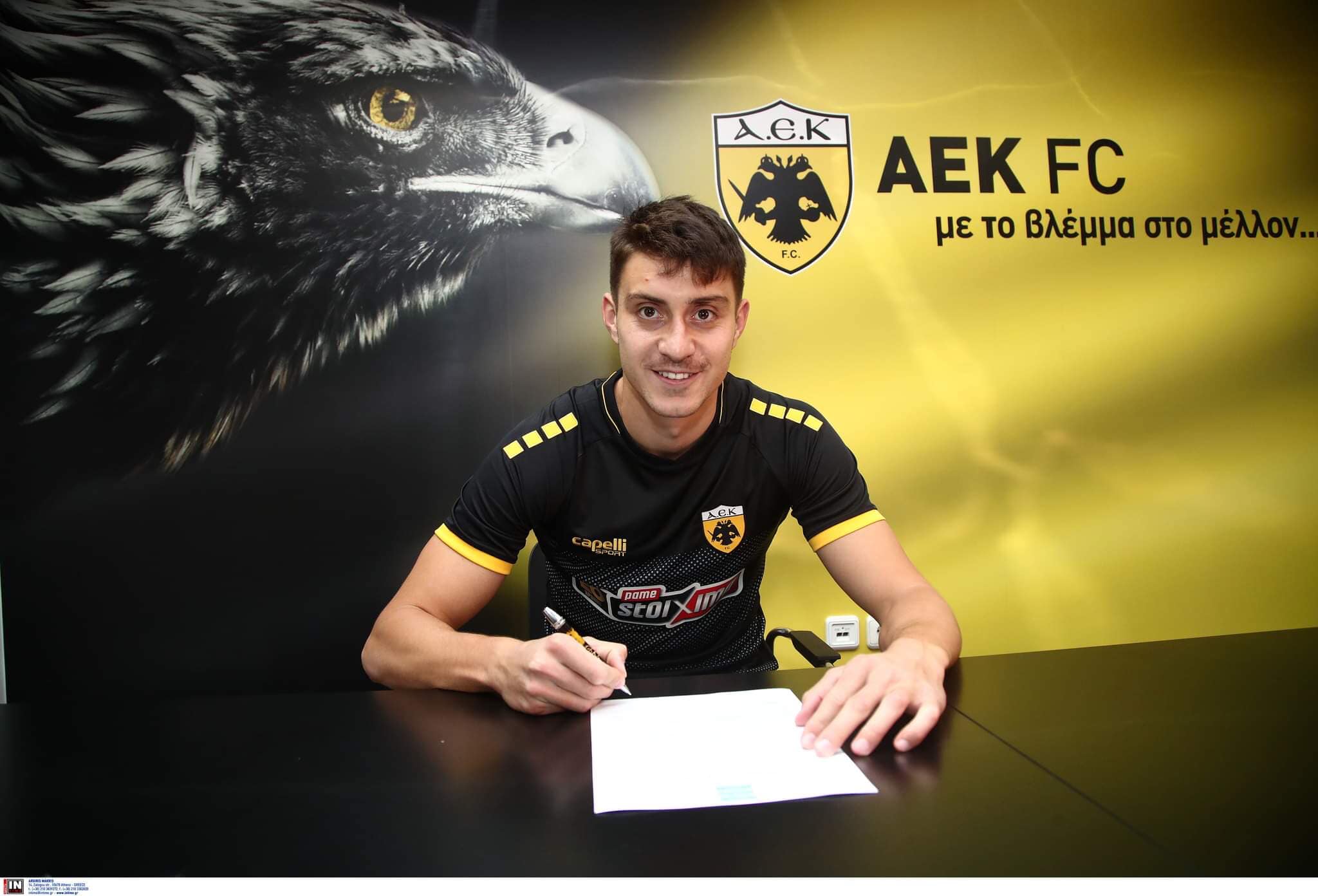 OFICIAL | Nedelcearu, noul jucător al lui AEK Atena! Pe ce perioadă a semnat internaționalul român