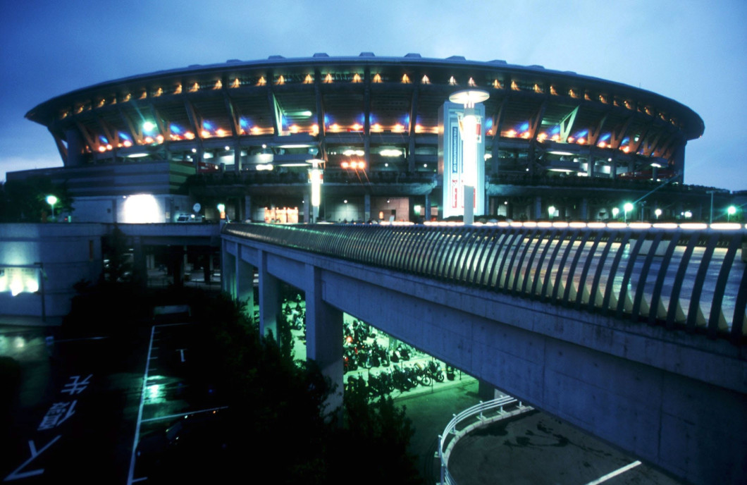 FUSSBALL: VORSCHAU WM 2002 in Japan und Korea