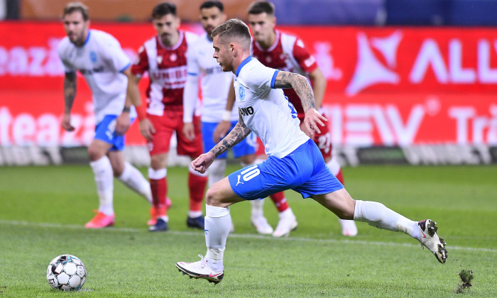 FOTBAL:DINAMO BUCURESTI-UNIVERSITATEA CRAIOVA, LIGA 1 CASA PARIURILOR (18.10.2020)