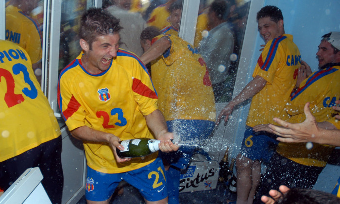 FOTBAL:FC VASLUI-STEAUA BUCURESTI 0-4,DIVIZIA A (7.06.2006)