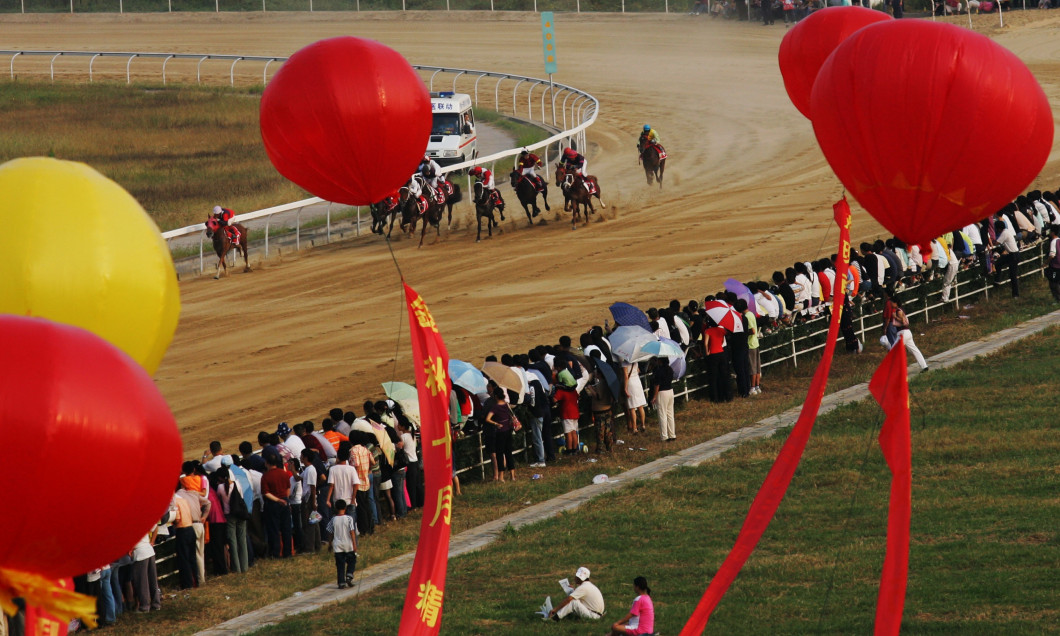 5th China Wuhan International Equestrian Festival