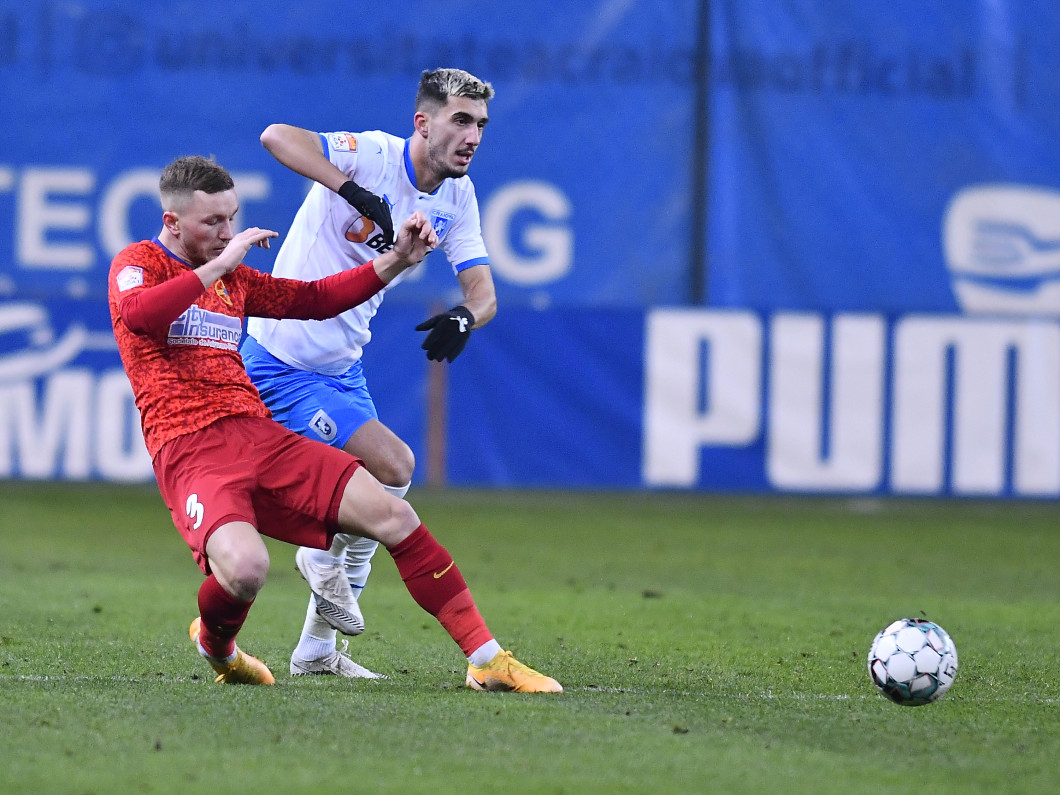 FOTBAL:UNIVERSITATEA CRAIOVA-FCSB, LIGA 1 CASA PARIURILOR (18.12.2020)