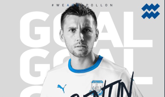 Florentin Matei a înscris din nou pentru Apollon Limassol și e lider în Cipru