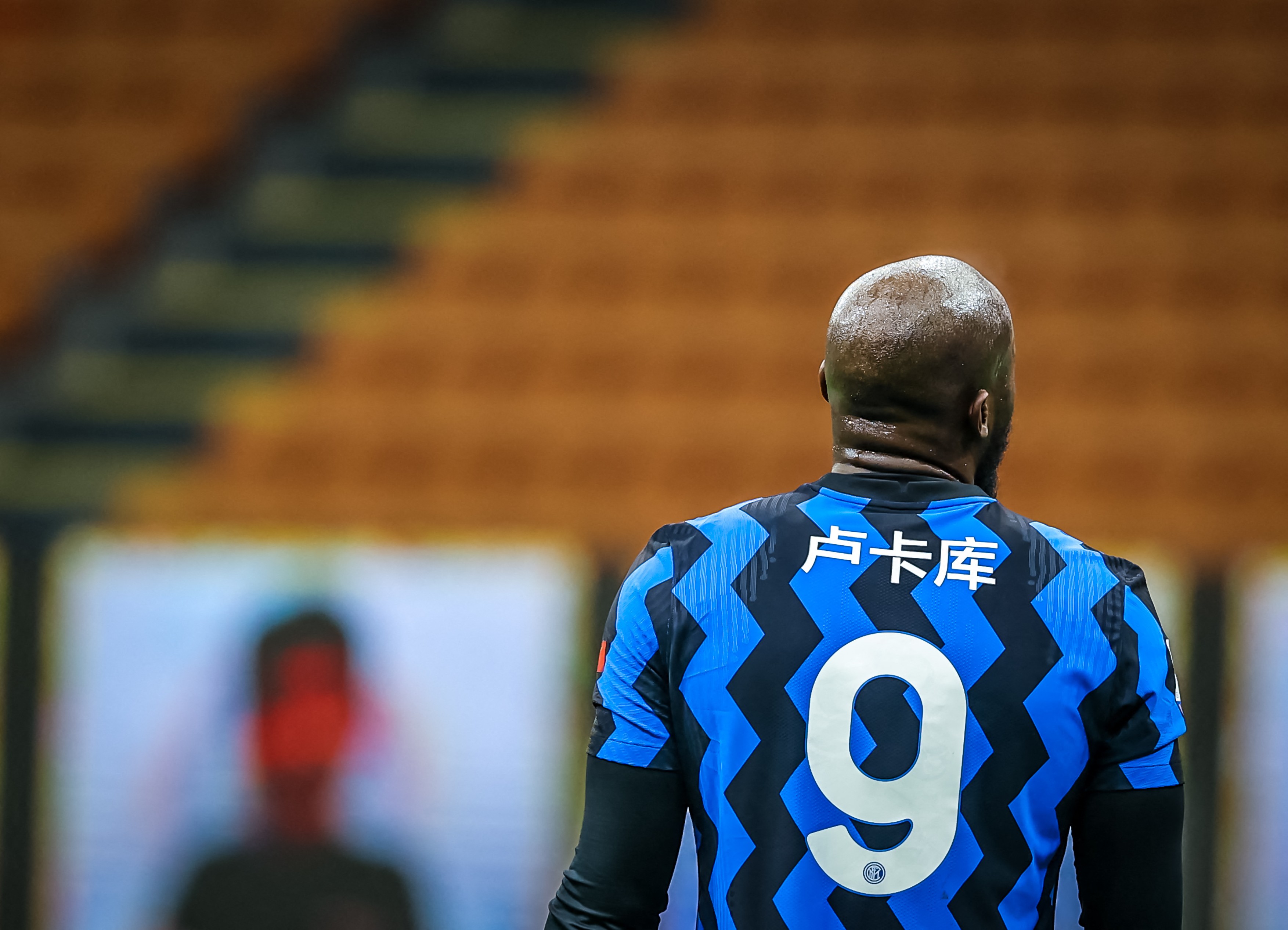 Cum l-a descris Antonio Conte pe Romelu Lukaku după ce belgianul a marcat golul 300 al carierei