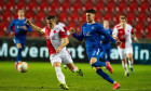 Slavia Prague v Rangers, UEFA Europa League Round of 16 1st Leg, Football, Sinobo Stadium, Prague, Czech Republic - 11 Mar 2021