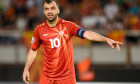 North Macedonia v Poland - 2020 UEFA Euro Qualifiers Group G