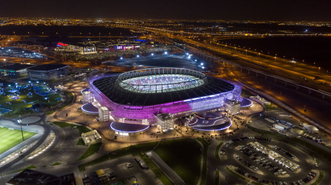 Qatar Inaugurates Fourth FIFA World Cup 2022 Venue, Ahmad Bin Ali Stadium
