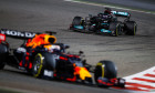 Formula 1, Championship Formula 1, Gulf Air, Bahrain, Grand Prix 2021 - 28 Mar 2021