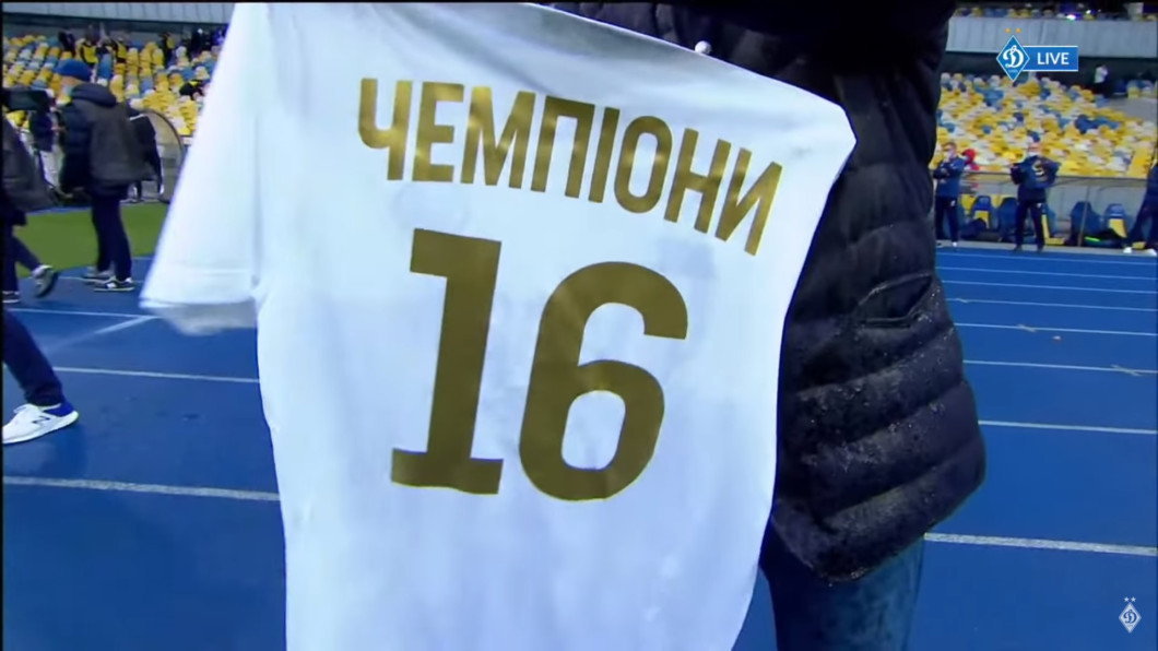 Mircea Lucescu 7