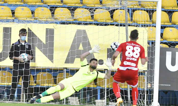 FOTBAL:FC VOLUNTARI-UTA ARAD, PLAY OFF LIGA 1 CASA PARIURILOR (19.05.2021)