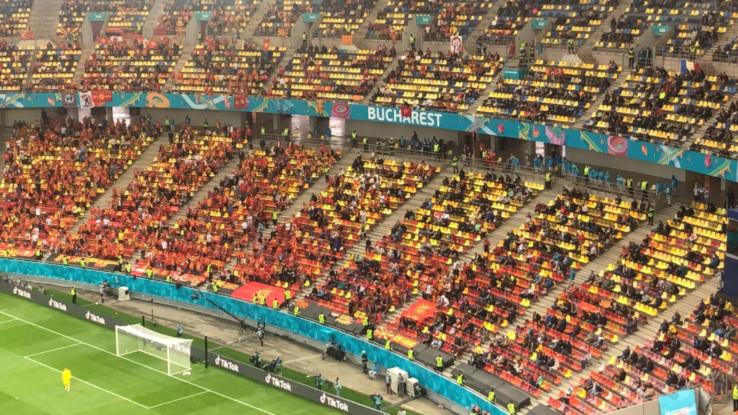 Austria - Macedonia de Nord, primul meci găzdui de Arena Națională la EURO 2020 / Foto: Digi Sport
