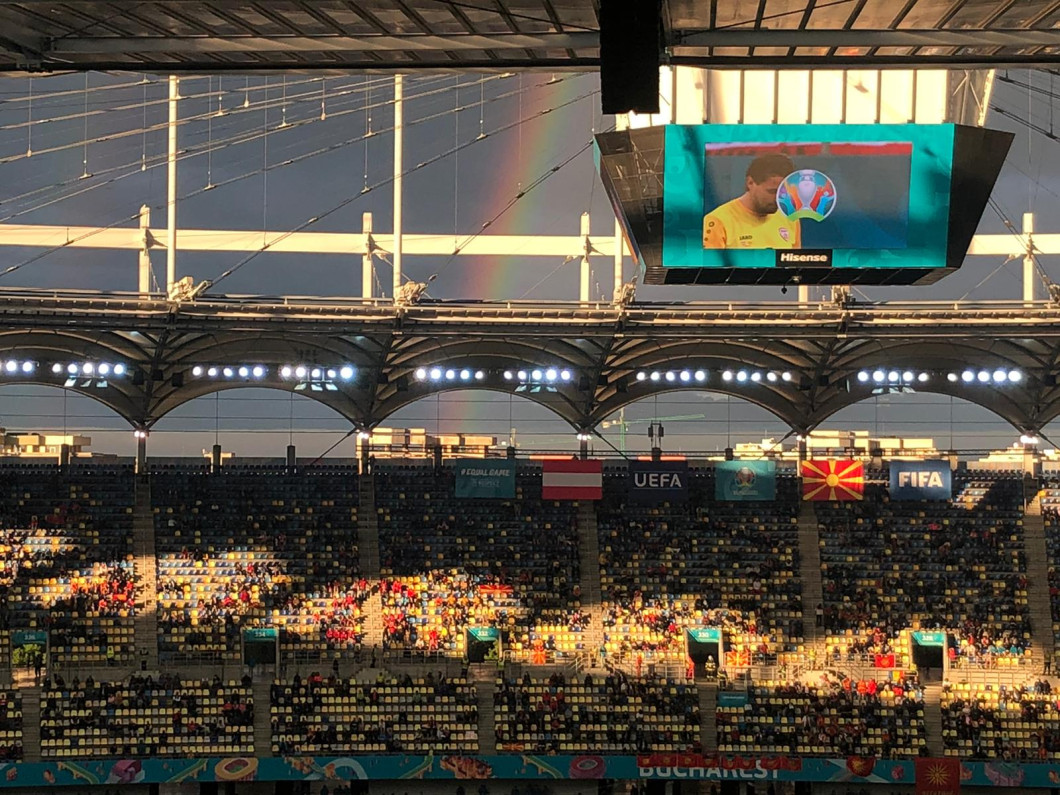 Arena Națională, la Austria - Macedonia de Nord / Foto: Digi Sport