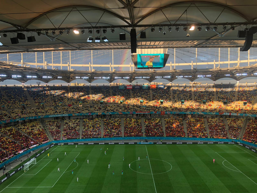 Arena Națională, la Austria - Macedonia de Nord / Foto: Digi Sport