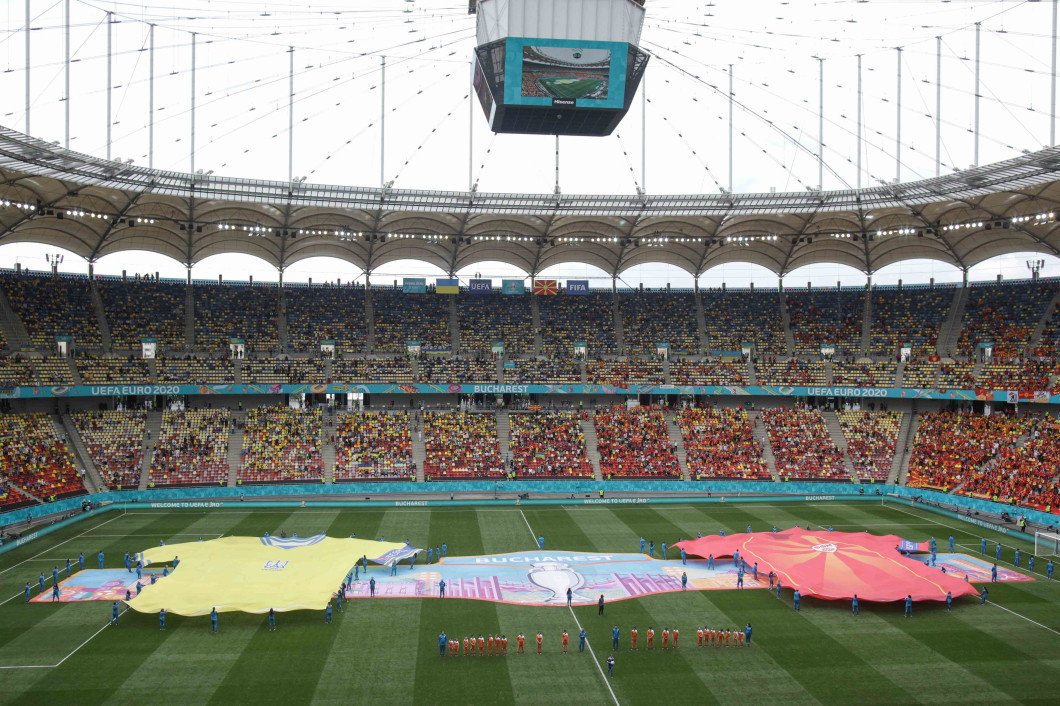 UKR-MCD-EURO2020_01_INQUAM_Octav_Ganea