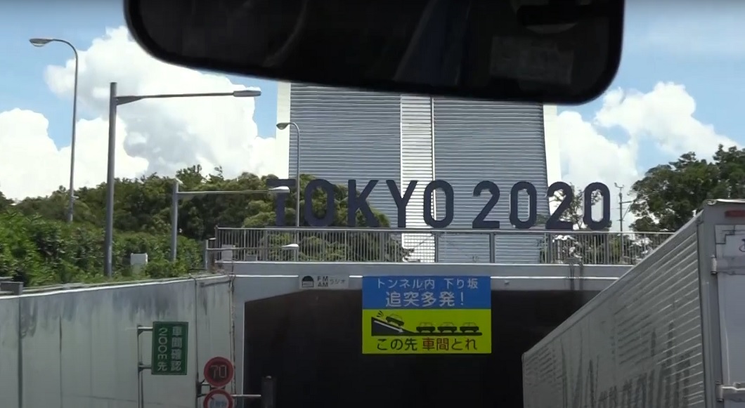 Cum au parcurs ”tokyotricolorii” cei 113 km de la aeroport la hotel! E cam tot ce vor vedea din Japonia!