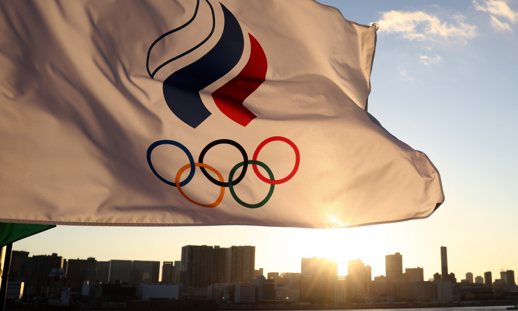 Tokyo in run-up to 2020 Summer Olympic Games