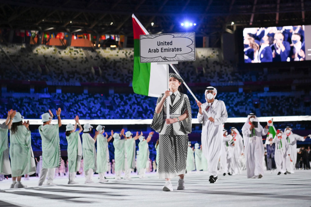 Opening Ceremony - Olympics: Day 0