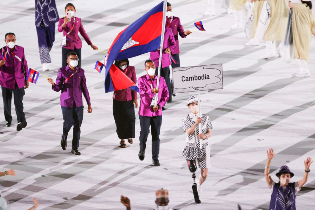 Opening Ceremony - Olympics: Day 0