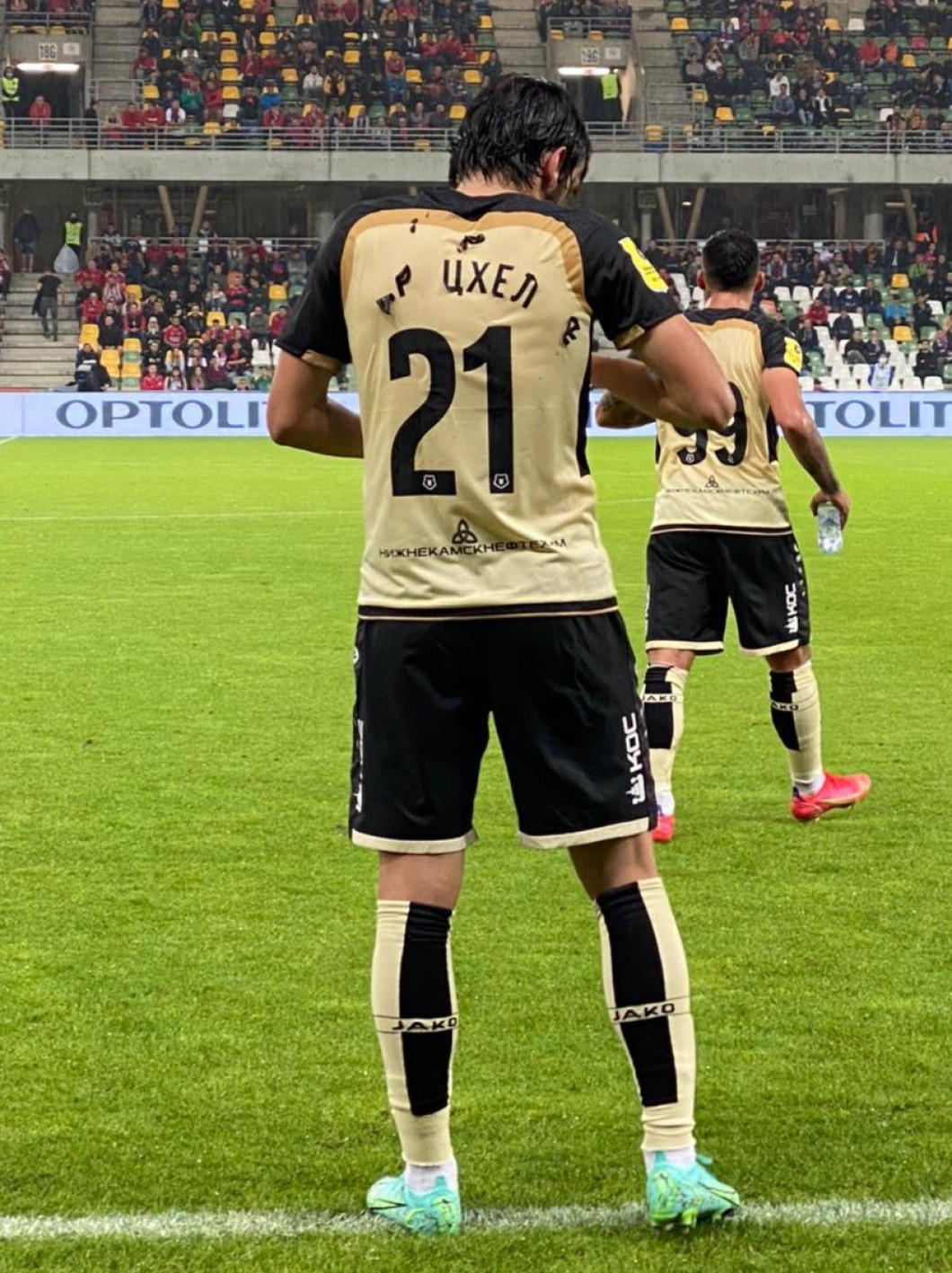 rubin-kazan1
