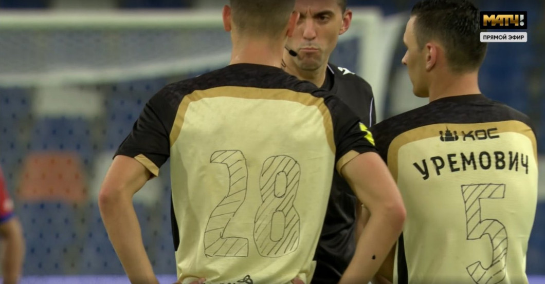 rubin-kazan2