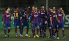 Cornella v FC Barcelona - Copa del Rey