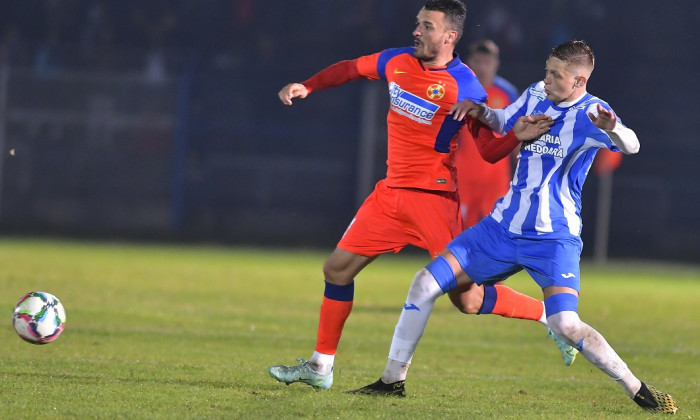 FOTBAL:CS HUNEDOARA-FCSB, CUPA ROMANIEI (22.09.2021)