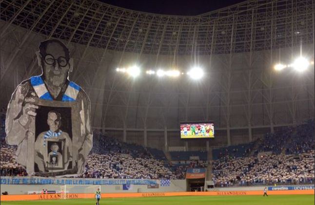 Cine poate folosi numele "Ion Oblemenco" pentru stadionul din Craiova: "Am obținut dreptul exclusiv"