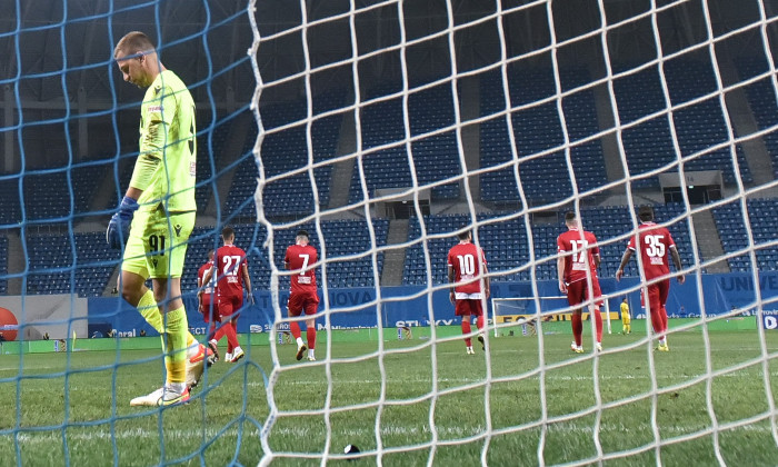 FOTBAL:UNIVERSITATEA CRAIOVA-DINAMO BUCURESTI, LIGA 1 CASA PARIURILOR (27.09.2021)