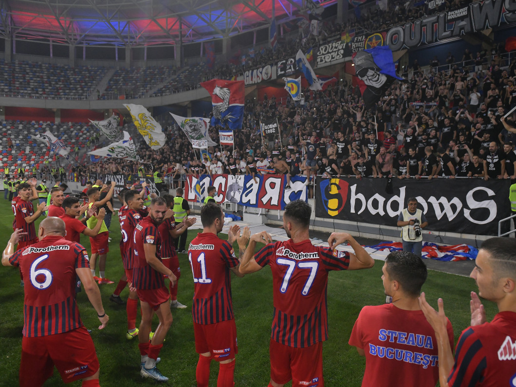 FOTBAL:STEAUA BUCURESTI-FK CSIKSZEREDA MIERCUREA CIUC, LIGA 2 CASA PARIURILOR (4.08.2021)