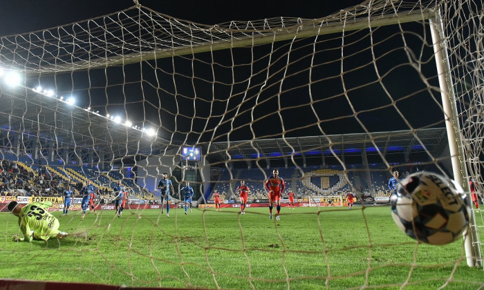 FOTBAL:CHINDIA TARGOVISTE-FCSB, LIGA 1 CASA PARIURILOR (1.10.2021)