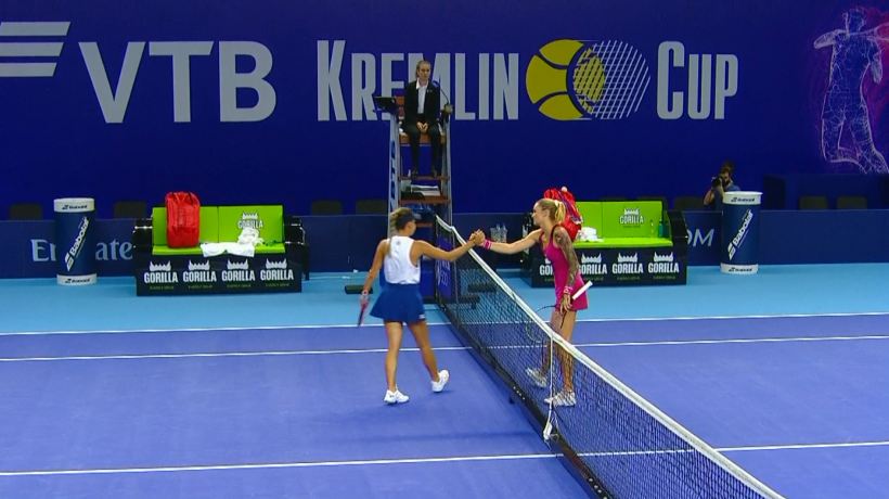 Irina Bara - Tereza Martincova 0-6, 5-7. Înfrângere usturătoare pentru româncă în runda inaugurală de la Kremlin Cup