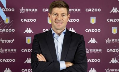 Rangers se umple de bani după plecarea lui Steven Gerrard la Aston Villa. Suma record încasată