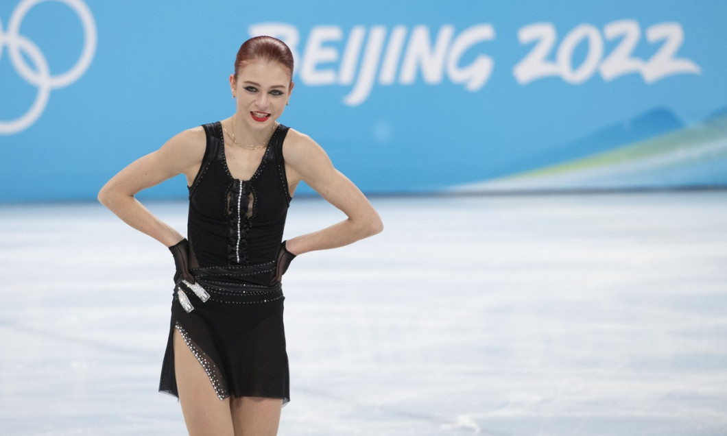 Beijing 2022 Olympic Winter Games