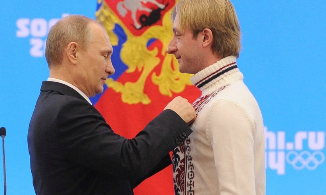 President Putin awards Russian medalists of Sochi Olympics
