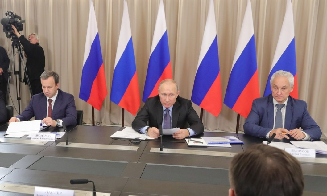 President Putin holds meeting on electric energy development